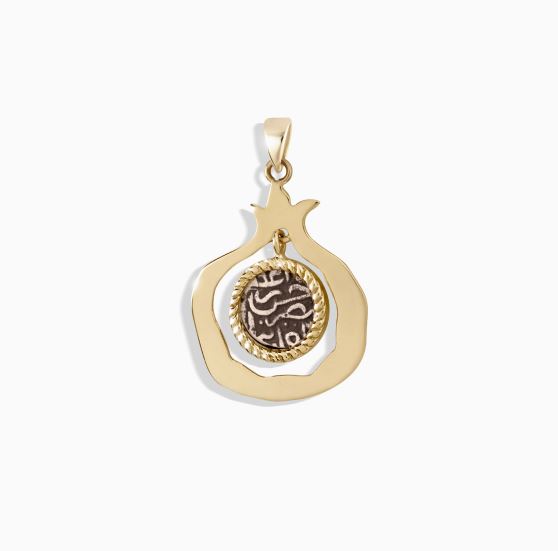 آویز انار