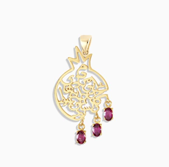 آویز انار