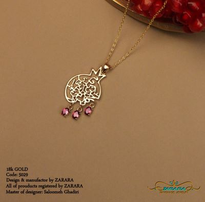 آویز انار