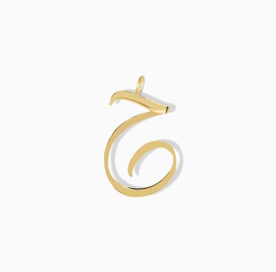 آویز حرف ح