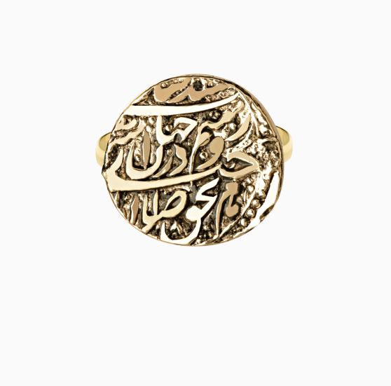 رینگ ساده سکه