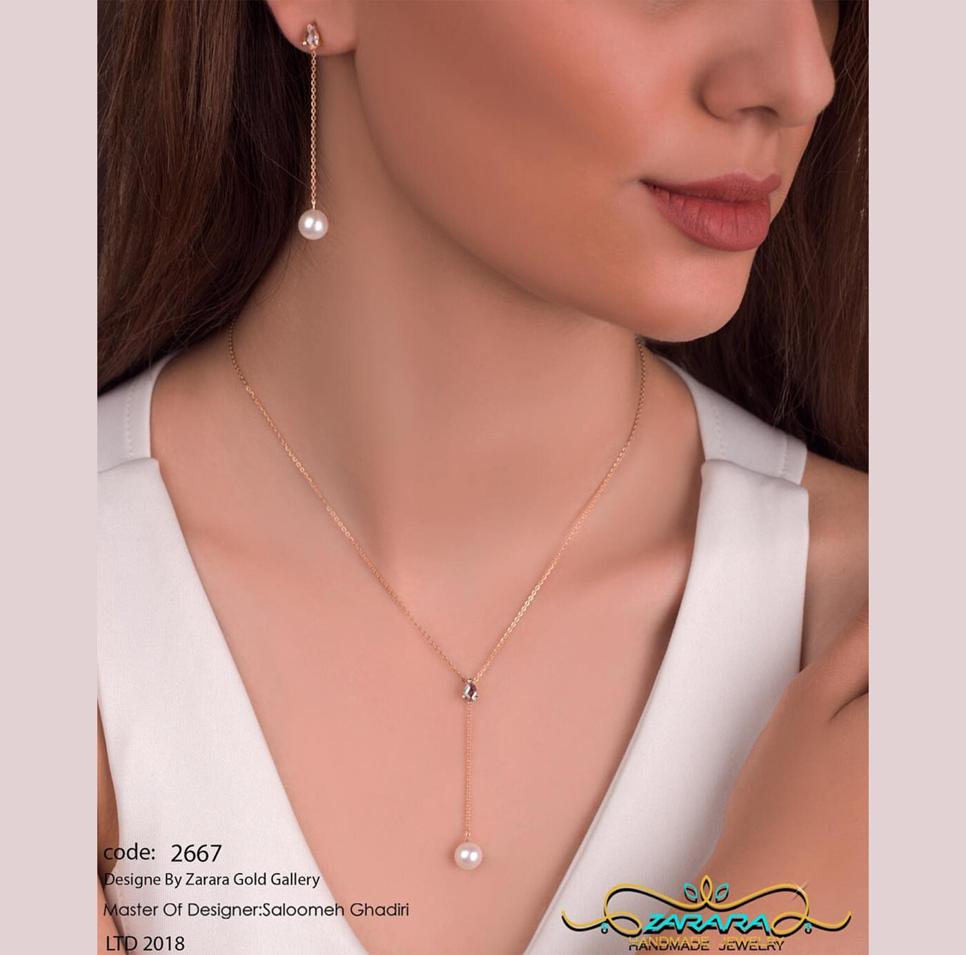 گوشواره میخی دراپ اشک