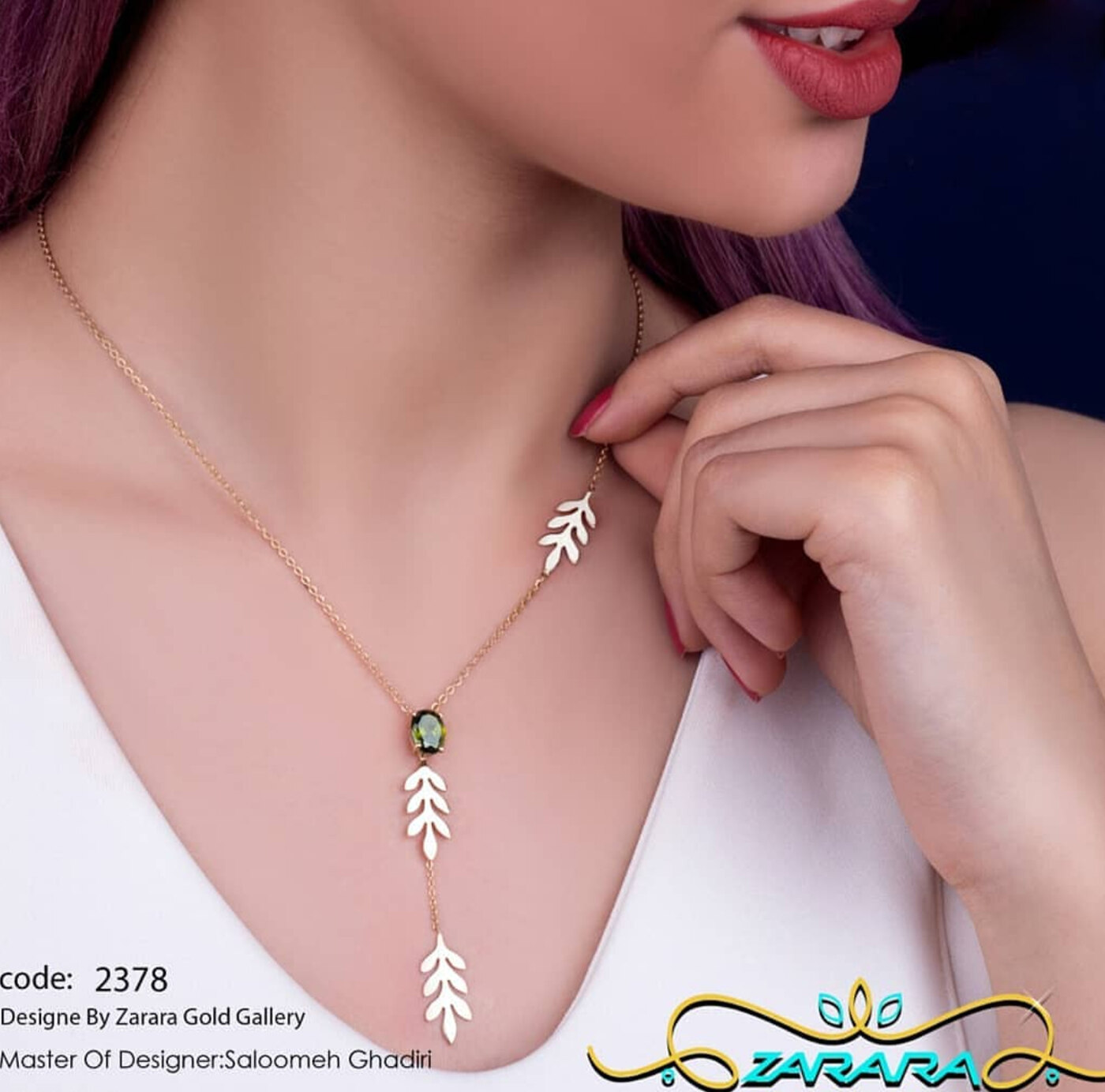 میانه کراواتی برگ زیتون